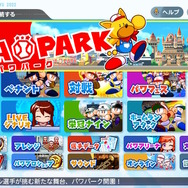 22年ぶりイチローの実力はいかに!新要素満点の大ボリューム『パワプロ2022』メディア体験会をレポート
