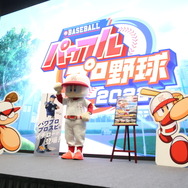 22年ぶりイチローの実力はいかに!新要素満点の大ボリューム『パワプロ2022』メディア体験会をレポート