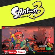 『スプラトゥーン3』公式サイトが突如公開！これまでのPVやスクリーンショットが掲載、新情報に期待する声も