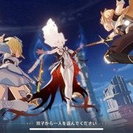 【アンケート募集】アナタは『原神』をどのプラットフォームで遊んでる？スマホ？PS4？PC？理由も合わせて大募集！