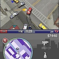 グランド・セフト・オート:チャイナタウン・ウォーズ