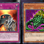 『遊戯王』あまりに悲しい性能のカード3選！勝手に壊れてしまう“使い捨て家電”も