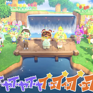 任天堂の新CMが、とにかくシュール！「ピョン・ズバ ・バシャ・イヤーのうた」の虜になるファン続出