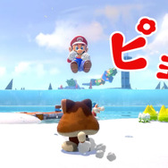 任天堂の新CMが、とにかくシュール！「ピョン・ズバ ・バシャ・イヤーのうた」の虜になるファン続出