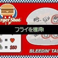 グランド・セフト・オート:チャイナタウン・ウォーズ