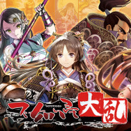 ニンテンドースイッチでプレイしたい和風ゲーム5選！天下統一・妖怪退治・借金返済と桜が散ってもゲーマーは大忙し