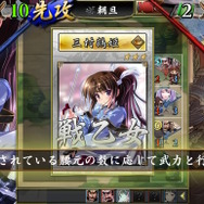 ニンテンドースイッチでプレイしたい和風ゲーム5選！天下統一・妖怪退治・借金返済と桜が散ってもゲーマーは大忙し