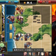 ニンテンドースイッチでプレイしたい和風ゲーム5選！天下統一・妖怪退治・借金返済と桜が散ってもゲーマーは大忙し