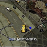 グランド・セフト・オート:チャイナタウン・ウォーズ