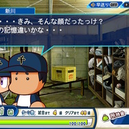22年ぶりイチローの実力はいかに!新要素満点の大ボリューム『パワプロ2022』メディア体験会をレポート