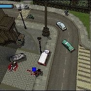 グランド・セフト・オート:チャイナタウン・ウォーズ