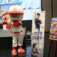 22年ぶりイチローの実力はいかに!新要素満点の大ボリューム『パワプロ2022』メディア体験会をレポート