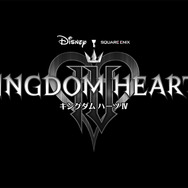 シリーズ最新作『キングダムハーツ4』発表！東京に似た世界で、ソラの“新たな物語”が始まる
