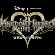 シリーズ最新作『キングダムハーツ4』発表！東京に似た世界で、ソラの“新たな物語”が始まる