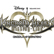 シリーズ最新作『キングダムハーツ4』発表！東京に似た世界で、ソラの“新たな物語”が始まる