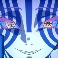 『鬼滅の刃 ヒノカミ血風譚』に音柱「宇髄天元」が“派手に”見参！「遊郭編」キャラがDLCにて追加決定