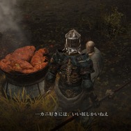 『ELDEN RING』は海鮮物だらけ！食って食われて強くなる、狭間の地・海の幸コレクション