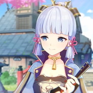 『原神』神里綾華イラストコンテスト開催！本日4月11日よりTwitter「#原神」「#神里綾華」で応募可能