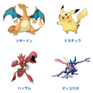 『ポケカ』イラストコンテストの一次審査結果が発表！通過率は約3%と非常に狭き門に