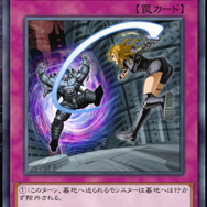 ​​『遊戯王 マスターデュエル』君は「ダイ・グレファー」を知っているか…！汎用カードに描かれ続けた戦士、その壮大な冒険譚に迫る