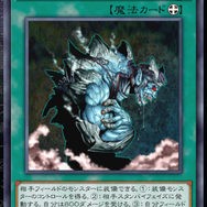 ​​『遊戯王 マスターデュエル』君は「ダイ・グレファー」を知っているか…！汎用カードに描かれ続けた戦士、その壮大な冒険譚に迫る