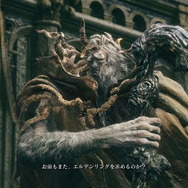 『ELDEN RING』人気記事まとめ―「マルギット」スキップに冒険でお役立ちの小ネタまで―
