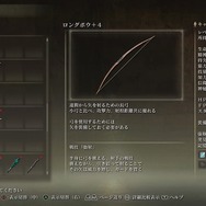 『ELDEN RING』人気記事まとめ―「マルギット」スキップに冒険でお役立ちの小ネタまで―