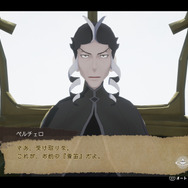 『メイドインアビス 闇を目指した連星』ゲームシステム公開！特徴的要素「アビスの呪い」もしっかり再現