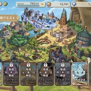 仲良くなったらムフフなお楽しみも！？新作『天啓パラドクス』推しポイント3選