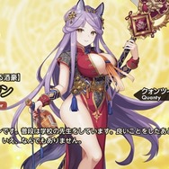 仲良くなったらムフフなお楽しみも！？新作『天啓パラドクス』推しポイント3選