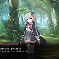 仲良くなったらムフフなお楽しみも！？新作『天啓パラドクス』推しポイント3選