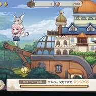 仲良くなったらムフフなお楽しみも！？新作『天啓パラドクス』推しポイント3選