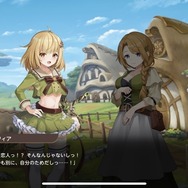 仲良くなったらムフフなお楽しみも！？新作『天啓パラドクス』推しポイント3選