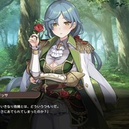 仲良くなったらムフフなお楽しみも！？新作『天啓パラドクス』推しポイント3選