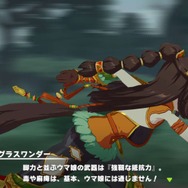 最も“勇者”に相応しい「ウマ娘」は誰!? 能力の高さを問うか、カリスマ性を求めるか、ご意見大募集【アンケート】