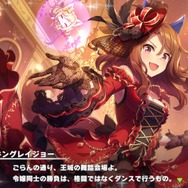 最も“勇者”に相応しい「ウマ娘」は誰!? 能力の高さを問うか、カリスマ性を求めるか、ご意見大募集【アンケート】