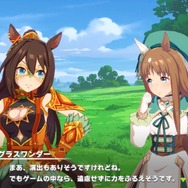 最も“勇者”に相応しい「ウマ娘」は誰!? 能力の高さを問うか、カリスマ性を求めるか、ご意見大募集【アンケート】