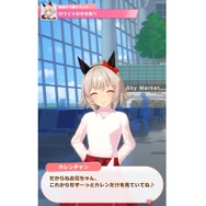 『ウマ娘』ファンが「花嫁衣装」を最も望んでいるキャラは?ガチ恋娘やカワイイの伝道師も