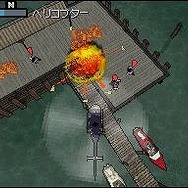 グランド・セフト・オート:チャイナタウン・ウォーズ