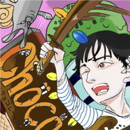 『ストV』全盲プレイヤーによる大会「心眼CUP」開催決定―視覚情報を使用せず、音声だけで状況を判断して対戦