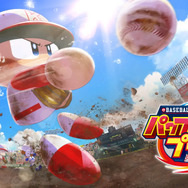 22年ぶりイチローの実力はいかに!新要素満点の大ボリューム『パワプロ2022』メディア体験会をレポート
