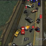 グランド・セフト・オート:チャイナタウン・ウォーズ