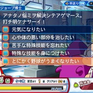 22年ぶりイチローの実力はいかに!新要素満点の大ボリューム『パワプロ2022』メディア体験会をレポート