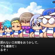 22年ぶりイチローの実力はいかに!新要素満点の大ボリューム『パワプロ2022』メディア体験会をレポート