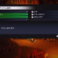 伝説のRPG『ライブアライブ』言葉のない時代を生きる「原始編」と弟子を育て拳法を伝承する「功夫編」の新情報が公開