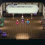 伝説のRPG『ライブアライブ』言葉のない時代を生きる「原始編」と弟子を育て拳法を伝承する「功夫編」の新情報が公開