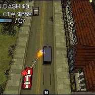 グランド・セフト・オート:チャイナタウン・ウォーズ