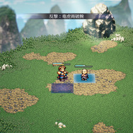 伝説のRPG『ライブアライブ』言葉のない時代を生きる「原始編」と弟子を育て拳法を伝承する「功夫編」の新情報が公開