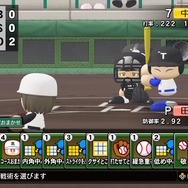 22年ぶりイチローの実力はいかに!新要素満点の大ボリューム『パワプロ2022』メディア体験会をレポート