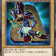 PS公式と『遊戯王 マスターデュエル』Twitterが突如「デュエル スタンバイ！」―4月13日は“決闘の日”